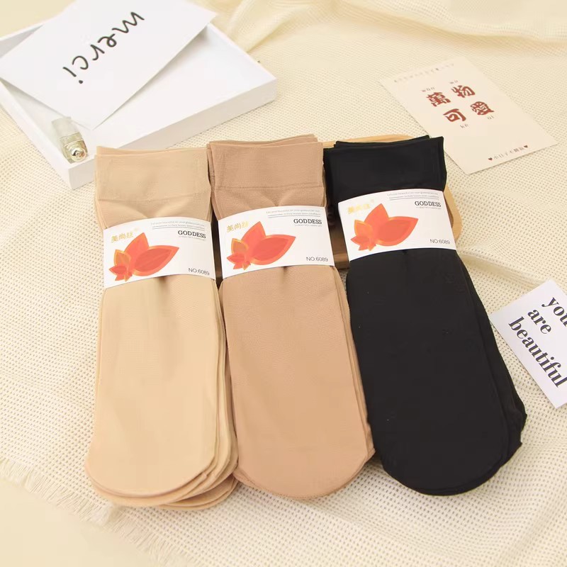 Thickened Silk Socks Women's Autumn and Winter Short Socks Black Women's Mother Mid-tube Socks Spring and Autumn Women's Socks Short Autumn Women's