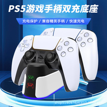�m��PS5��Ӣ�ֱ�����p����PS5�Α��ֱ�������|�cʽ����RGB����