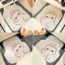 汽车脚垫 可爱粗线熊车载防脏易清洗地毯 丝圈卡通印花车载脚垫女