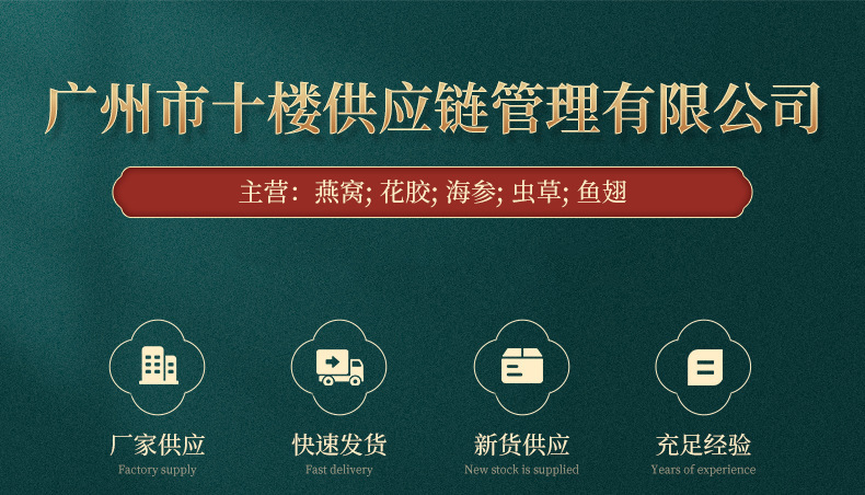 O1CN013EnUul1vMs1qFt0FI_!!2209