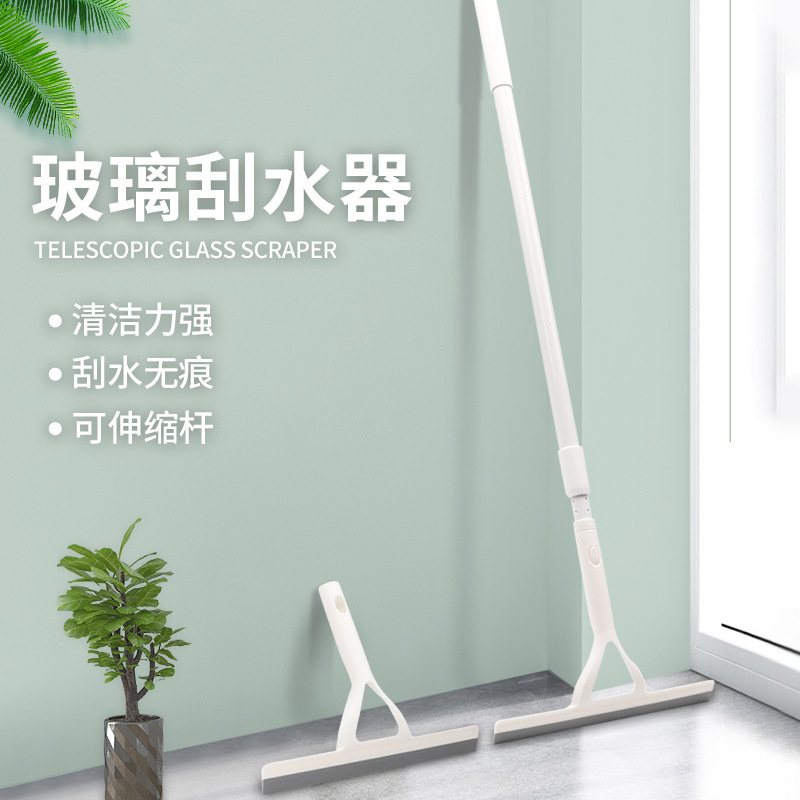 Glass Cleaning Household Wiper Cleaning Scraper Bathroom Window Washing Glass Scraper Bathroom Cleaning Xichen