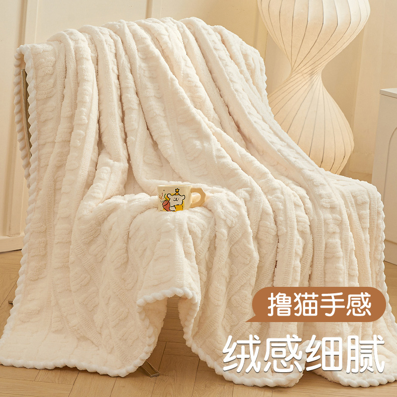 Leche mantas de peluche invierno grueso mantas de peluche mantas de siesta mantas de peluche de coral mantas de peluche de oficina almuerzo edredón pequeño