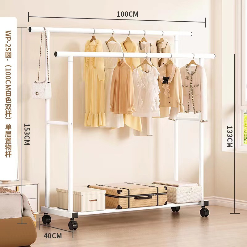 이중 극 흰색 길이 100cm + 휠 - 두꺼운 25 튜브