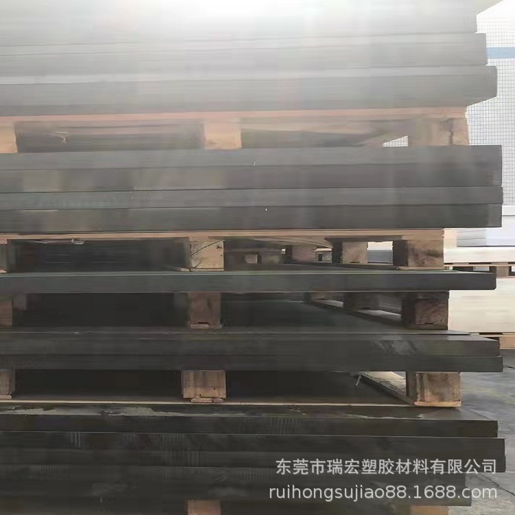 ABS板 塑料板 丙烯腈/丁二烯/苯乙烯共聚物 ABS棒 ABS片材 绝缘板