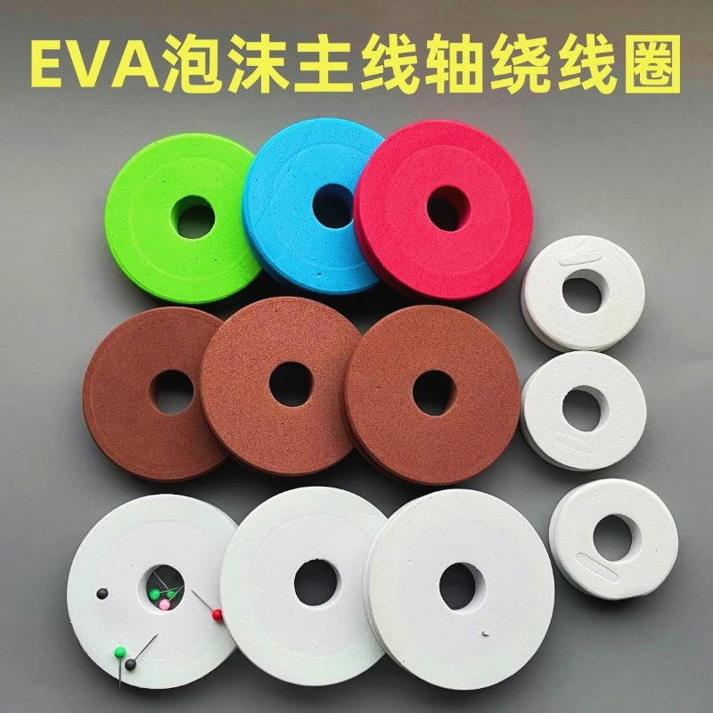 Fishing coil EVA foam main spool winding version fish coil reel…