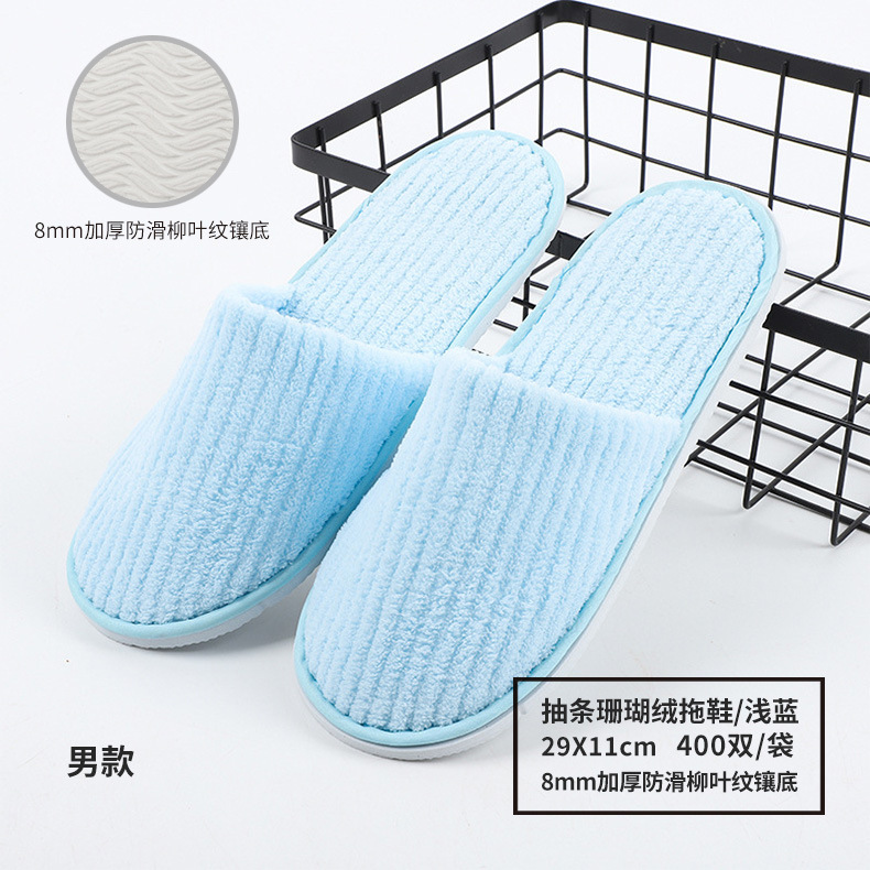 星のホテルの民宿の使い捨てスリッパの客室の美容院の家庭用品の厚い滑り止めのスリッパの卸売り|undefined