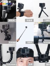 môaction5pro/4/3/2\C؎AėU_