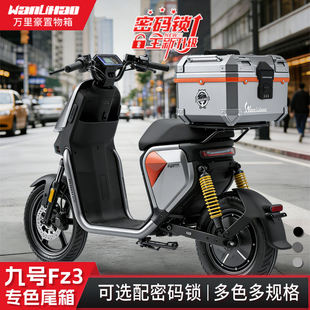 �f����m�þ�̖Fz3β��fz3 110늄�܇�����Ħ��܇���b���������