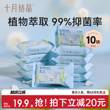 ʮ�½Y���냺ϴ���팚������������ͯ�־���������ϴ����bb����