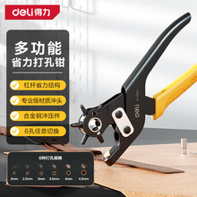 �����๦��ʡ������QƤ����������ۛ_��6���ͺϽ�_�^DL108011