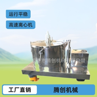 Դ�^�S�� ֧�ֶ���PSB600��ƽ��ʽ�x�ęC�������I����Óˮ�x�ęC