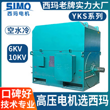 ����������Y/RKS��ѹ�첽���IC81W��ˮ��ȴ��ʽ6/10kV��Ʒ��֤