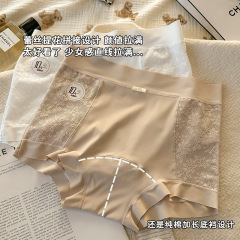 2025新款双拼蕾丝平角女士内裤小平角10A抗菌加长加宽纯棉裆内裤