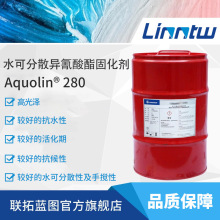 �f�A�̻���Aquolin280ˮ�Ԯ��������̻����߹�̻���HDI�̻���