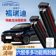 �羳���l������m��춸���ϟo����ˢͨ��A�๦���p�l6�ӹ�ˮƬ