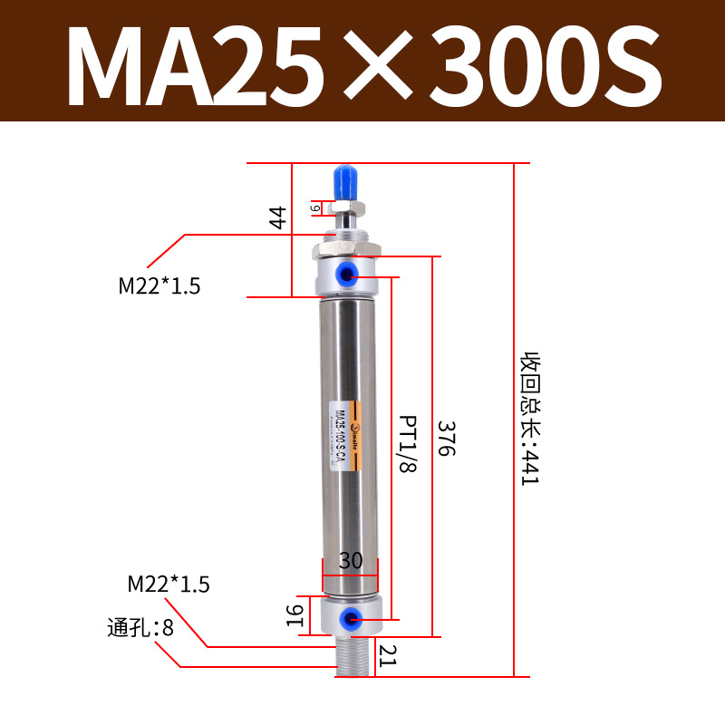 ��������С�Ͳ������������ �ǵ¿���MA16*25*50*75*100*125*150