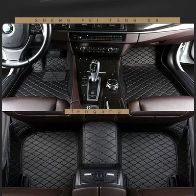 car mats surrounded by Yuedong, Universal Foot Pad