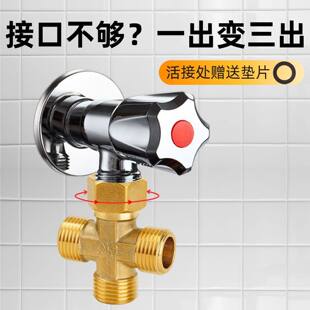 ��ͨ���^һ�M������ӷ�ˮ�y4�ֽ��yˮ���^��ԡʮ�ַ�ˮ���~�Ӻ�