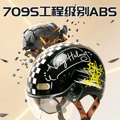 【SF Express】VD Electric Motorcycle Helmet 3C Certified, Unisex Summer Sun Protection Half Helmet, Breathable Safety Helmet for All Seasons