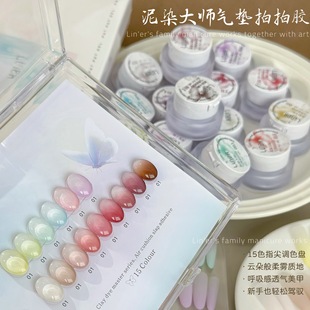 �ֶ�������Ʒ��Ⱦ�󎟚�|�����zϵ�Е�Ⱦ���t�u׃���L���b�z15ɫ