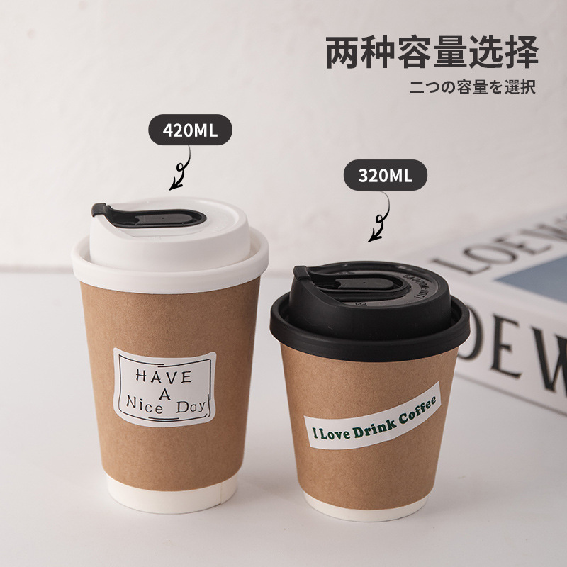 Una taza de café desechable de té de leche en red de viento gruesa aislamiento térmico americano taza de bebida caliente para llevar con tapa precio al por mayor