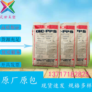 PPS �ձ���ī FZ-928N Black �g�Ժ� ������ ճ�Y�Ժ� 늾���|��
