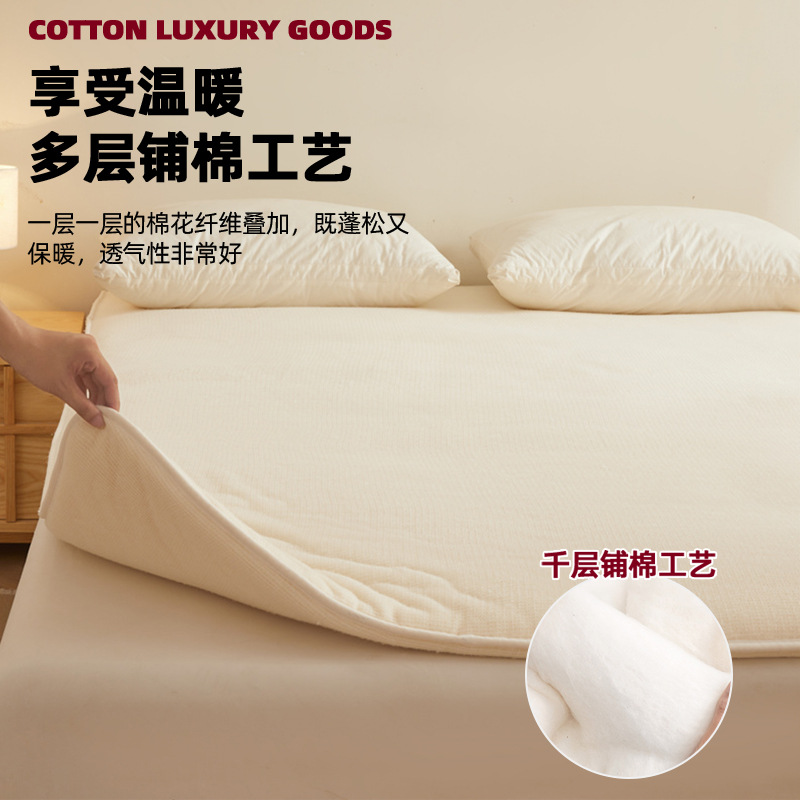 Colchón de algodón de Xinjiang, cubierta, cojín suave, cojín para el dormitorio del hogar, dormitorio, dormitorio, habitación de alquiler individual, cojín inferior, colchón