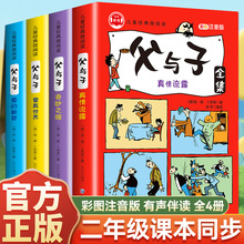 ���c��ȫ�ו�������������ȫ�����꼉���x�n����x����С�W������