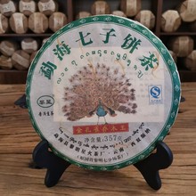 ����ն������ ���ȸ��ľ��357�� �����ɂ}��Ÿ���