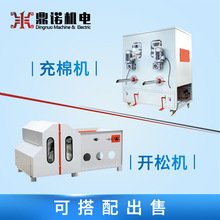 �S�����l ��X���ޙC �����о���ޙC ���|���ޙC ��������