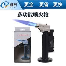 ߜ𘌑c̿cĺCN決ië