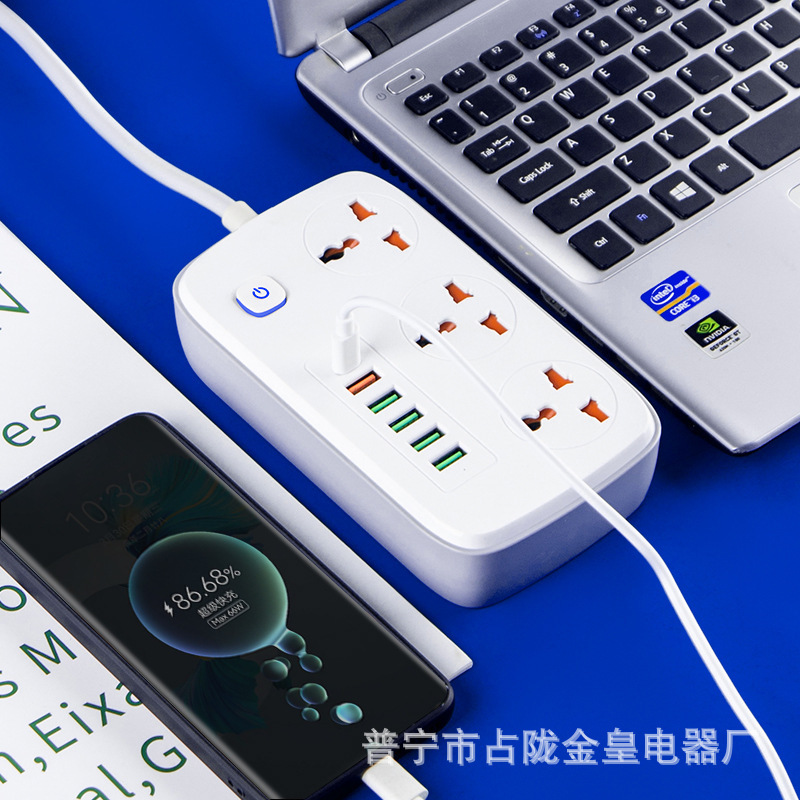 6USB 5USB + 1PD TYPE-C Carga estándar europeo regulación europea Amazon enchufe aprobado