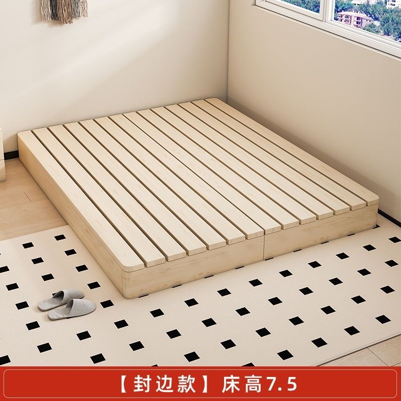 Solid Wood Bed Modern Minimalist Rental Floor-Standing Low Bed Simple Row Frame Floor Bed Japanese Tatami Bed Frame