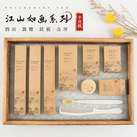 一次性酒店品;其他酒店用品;一次性牙刷