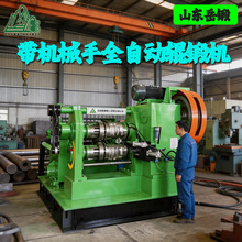 ��呟��݁呙C �������Գ����O�� ���Cе���Ԅ����� ������a��