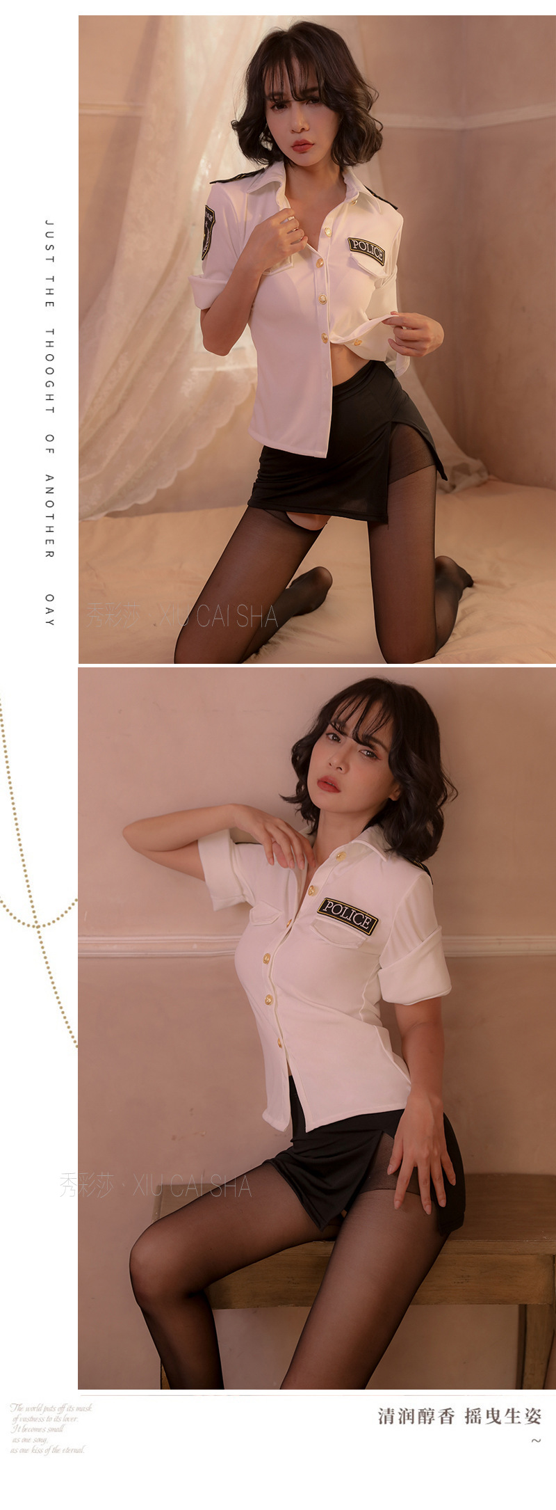Policewoman Role-Play Lingerie Set with Skirt, Panties and Open-Crotch Tights — detail image 7