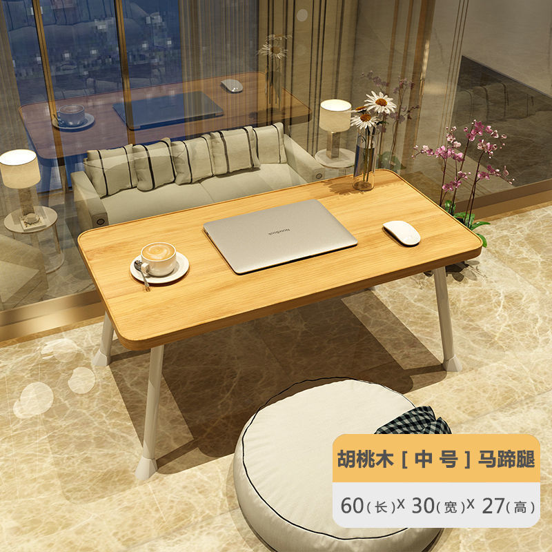 월넛 M사이즈 60*30*27cm 말굽 다리