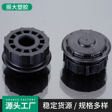 【振大】橡胶轴套 橡胶轴承座器  空调橡胶配件 橡胶制品生产加工