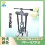 新款液压齿科手动压榨机