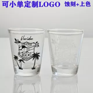 带颜色蚀刻1.5oz韩式烧酒杯旅游礼物纪念品玻璃杯2oz玻璃小酒杯