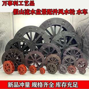 ���l�Lˮ݆��ˮ��Ȫ�[����ɽ�辰�~���҃ȿ͏dˮ��ˮ܇�L܇�@ˇ��