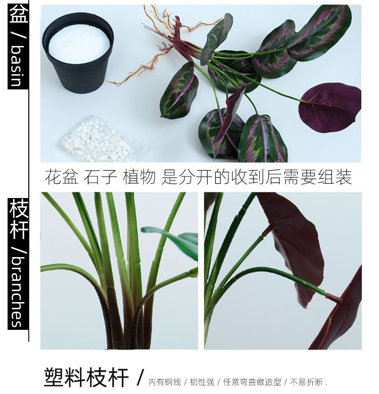 Flores y plantas artificiales planta verde Palma roja flor artificial decoración de la sala de estar planta verde Planta artificial maceta decoración etapa bonsai