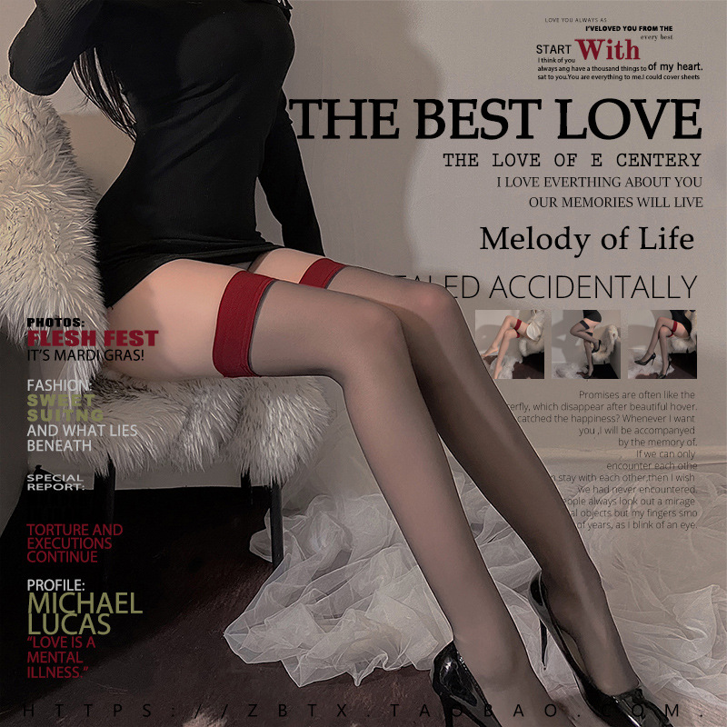 O1CN01FFHIMW2NMEnEtqm0f_!!2759