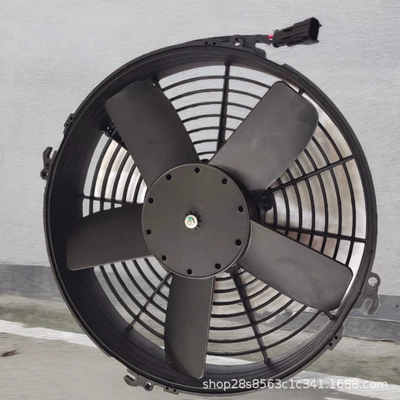 Fan fan car pump truck