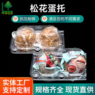 һ���������u�������������beva͸���zpetƤ���������ɻ����й���