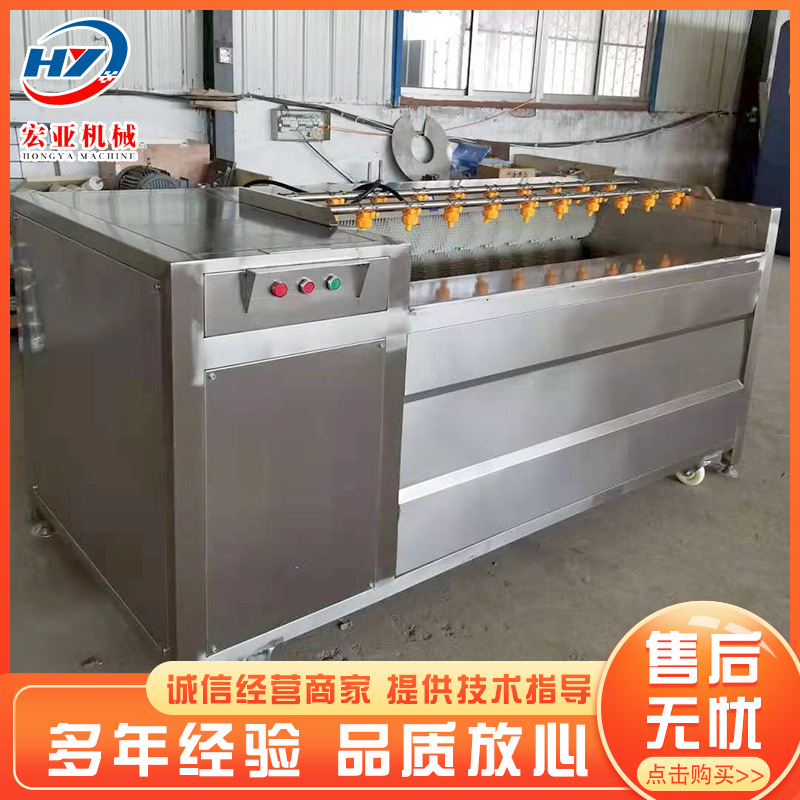 花生去泥毛辊清洗机 全自动洗猪头猪蹄机器 魔芋莲藕清洗去皮机