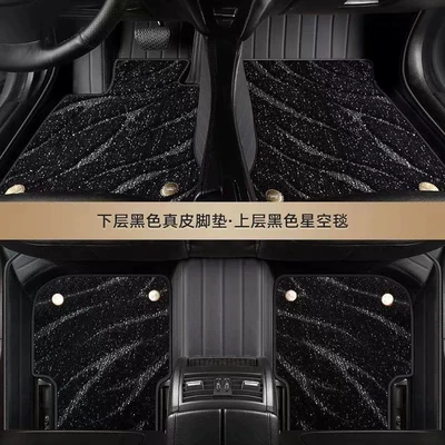 Changan Benben MINI üçün ayaqaltı, tam örtük 10-12 avtomobil matları [qara dəri]