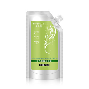 LPP�̯�������혰l���^�l�o�����o�̯��lĤ혻��̯����o�l��750ml