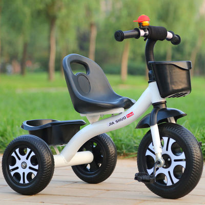 儿童脚踏车三轮车1-3--2-6岁大号宝宝礼物婴儿手推自行车小孩童车|ru