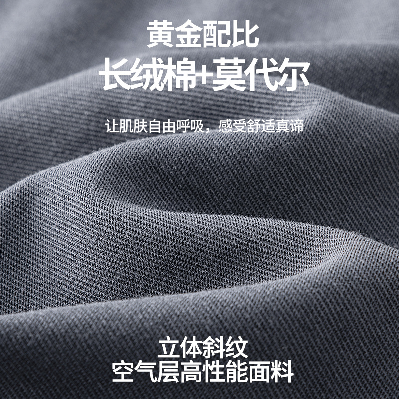 Primavera y verano nuevo estilo tridimensionales sarga jacquard capa de aire chaleco de fondo para hombre puede salir a deportes camiseta sin mangas antiarrugas